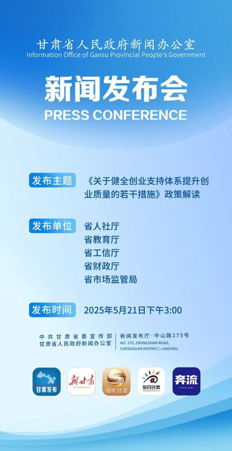 企业孵化管理：助力新生的企业成长与腾飞
