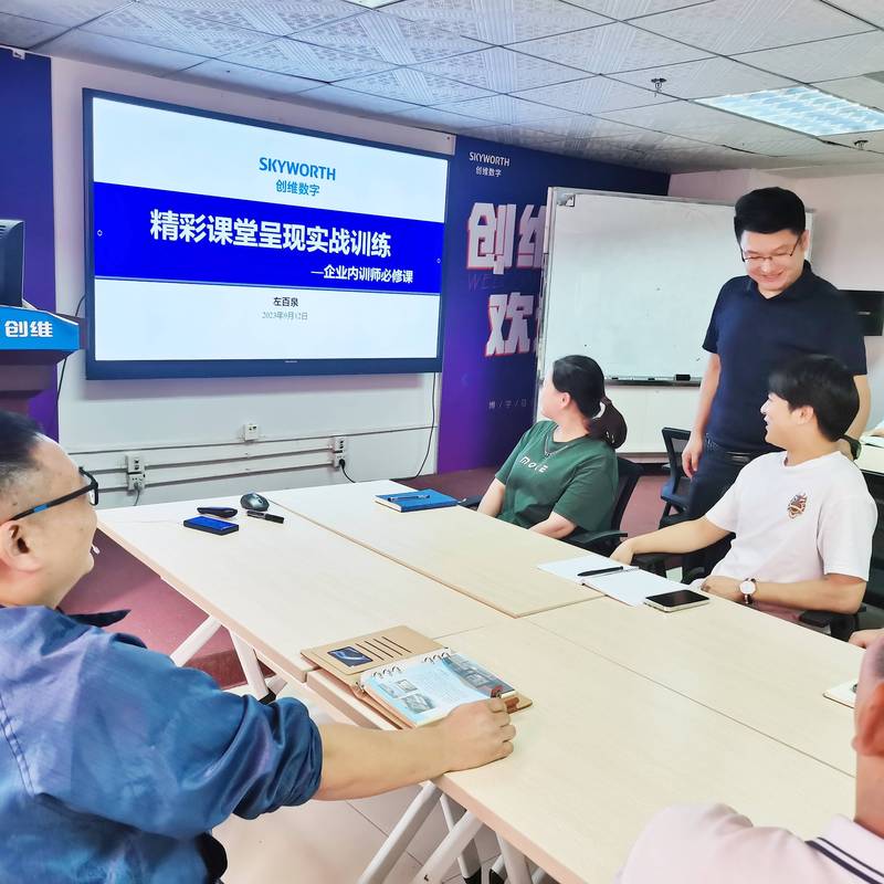 广安企业孵化器：引领创新的新引擎