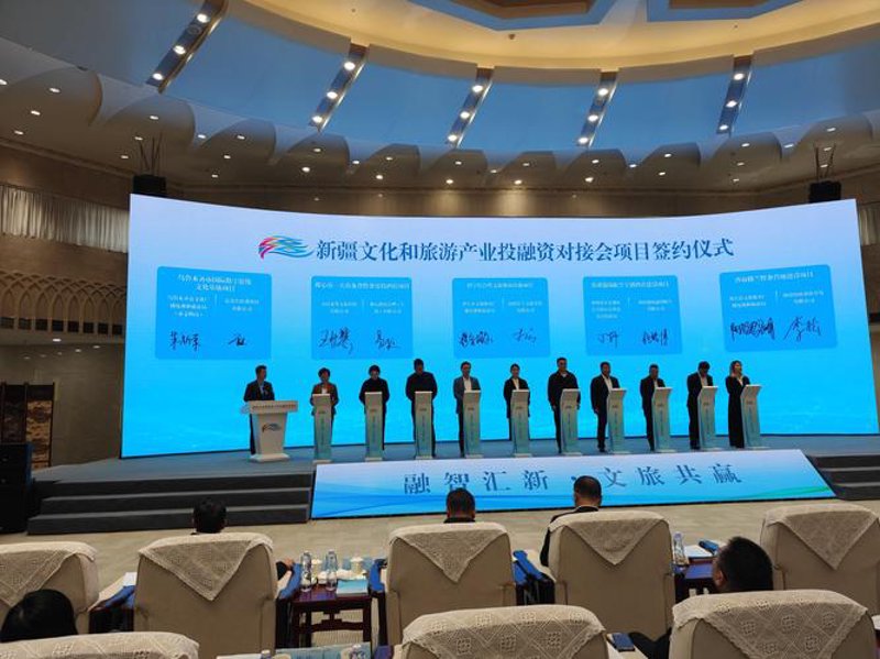 广安企业孵化器：科技创新的温床