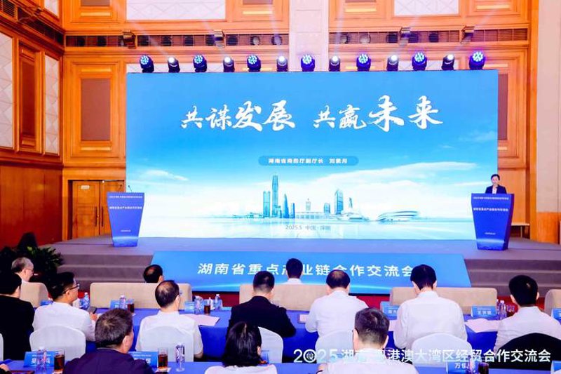广安企业孵化器：城市创新的绿洲